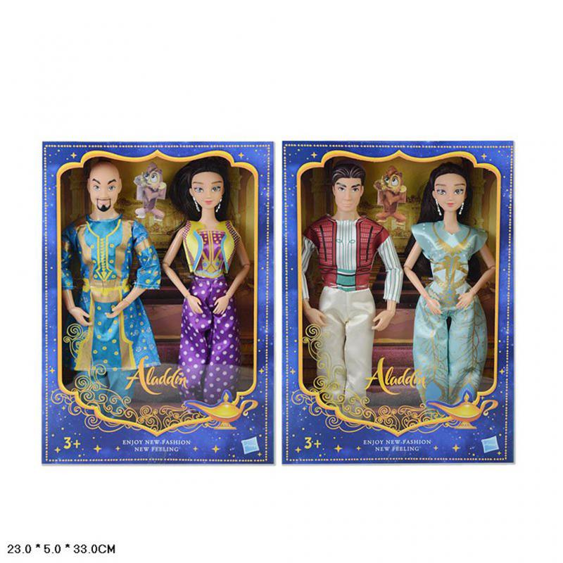 Набор кукол (2шт) Aladdin в коробке 23*5*33