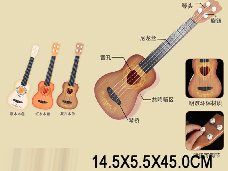 Гитара 45 см