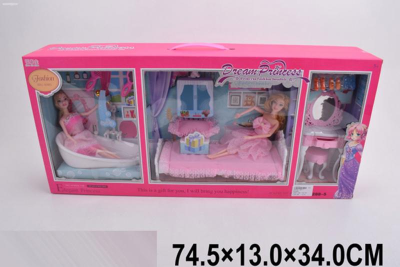 Набор кукол Dream Princess в коробке