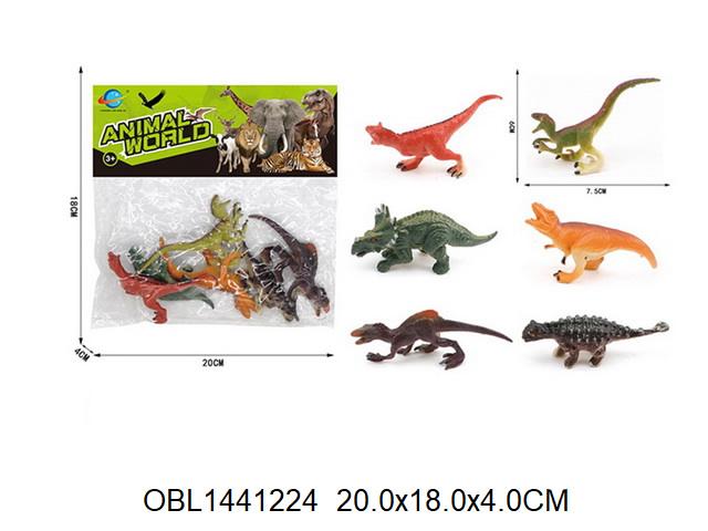 Набор динозавры 6 вид.
