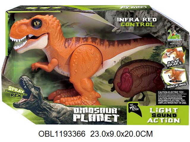 Динозавр на р/у (звук, свет) в коробке 23*9*20 см